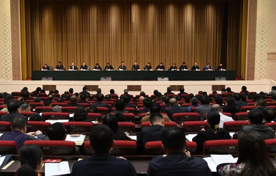 1542185302125050.jpg 全省宣傳思想工作會(huì)議.jpg