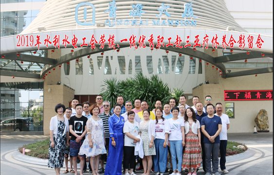 1574989727.png 微信圖片_20191126173846_副本.png