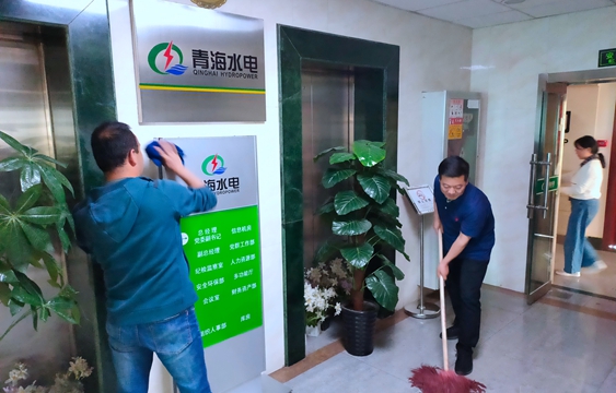 1588819740.jpg 微信圖片_20200506171005_副本.jpg