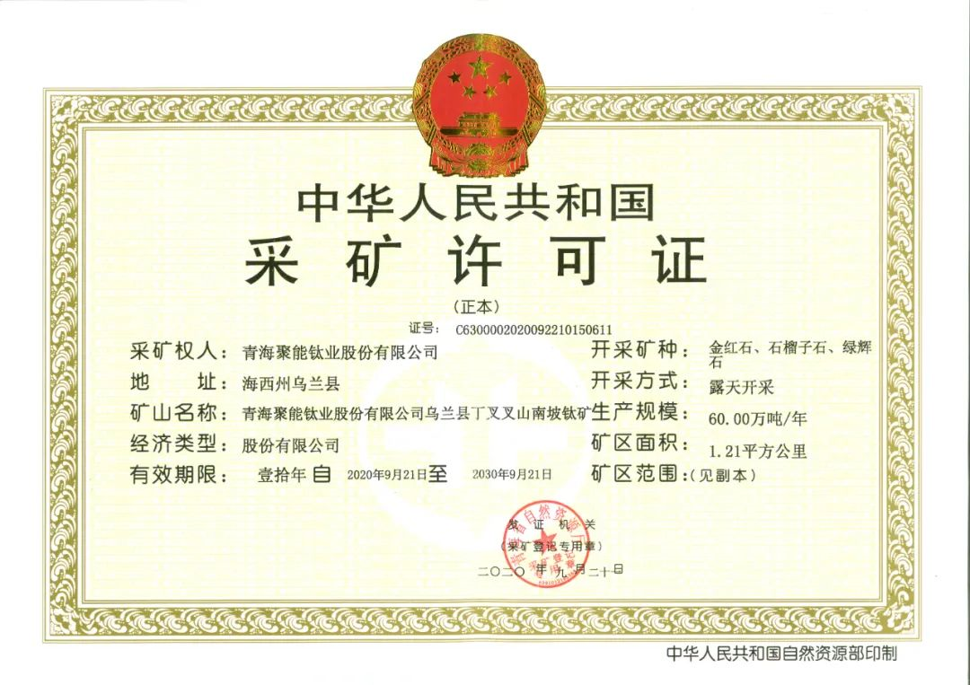 1605844541.png untitled.png